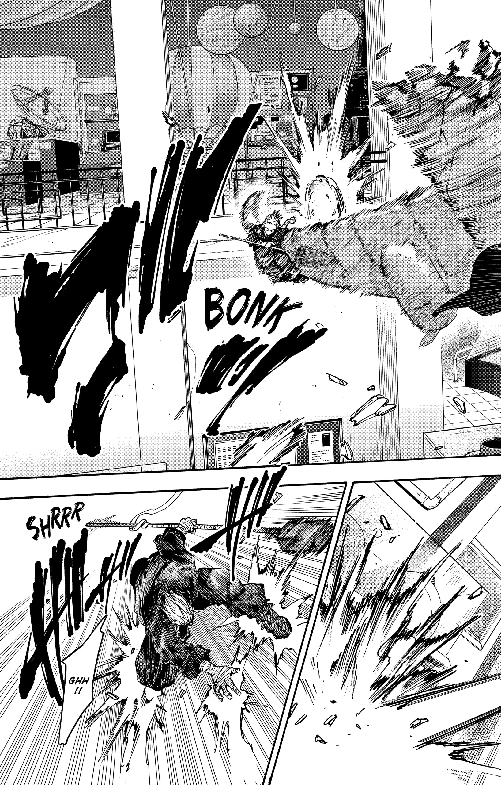 Read Sakamoto days FRANCAIS Manga Online