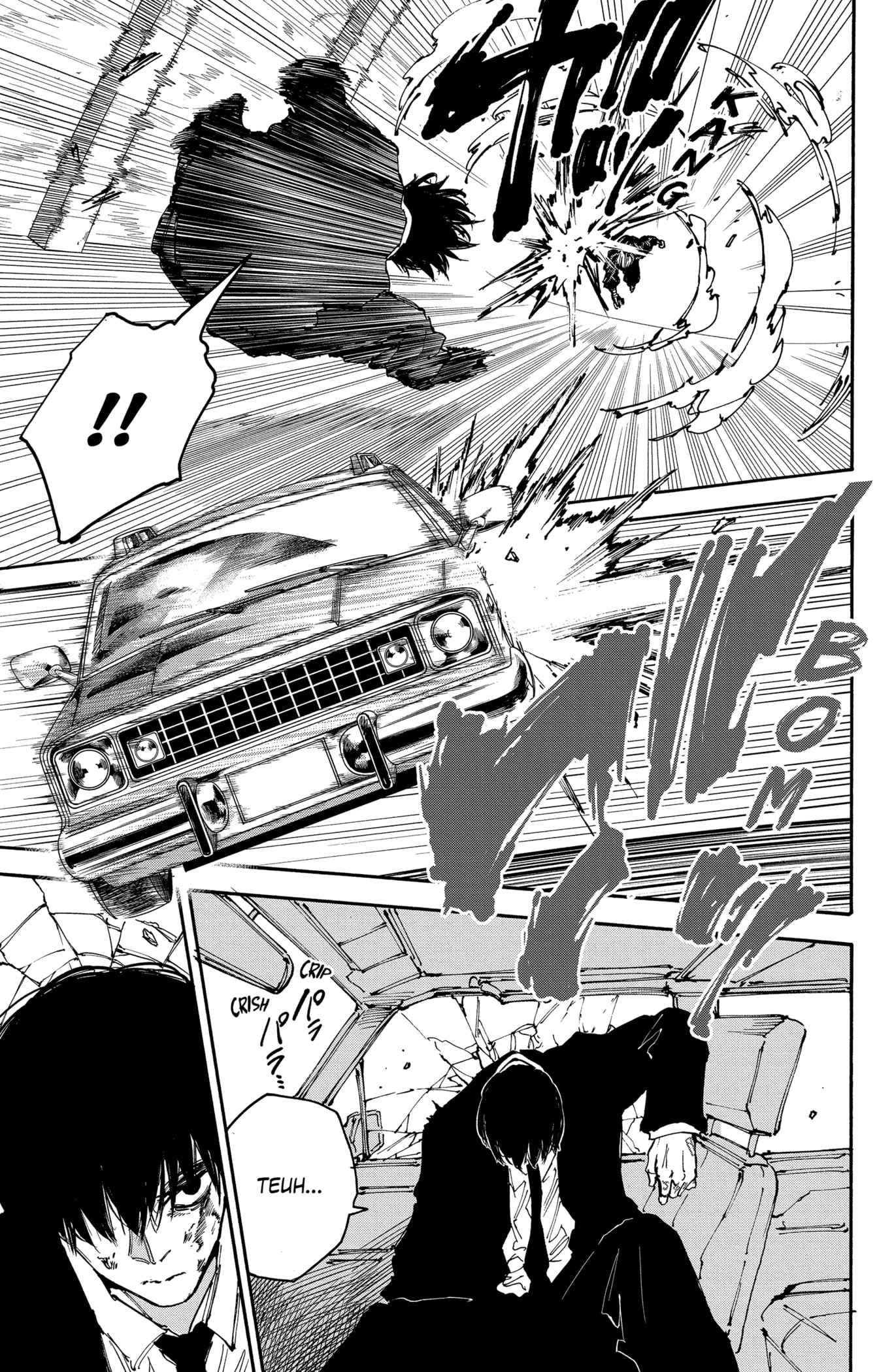 Read Sakamoto days FRANCAIS Manga Online