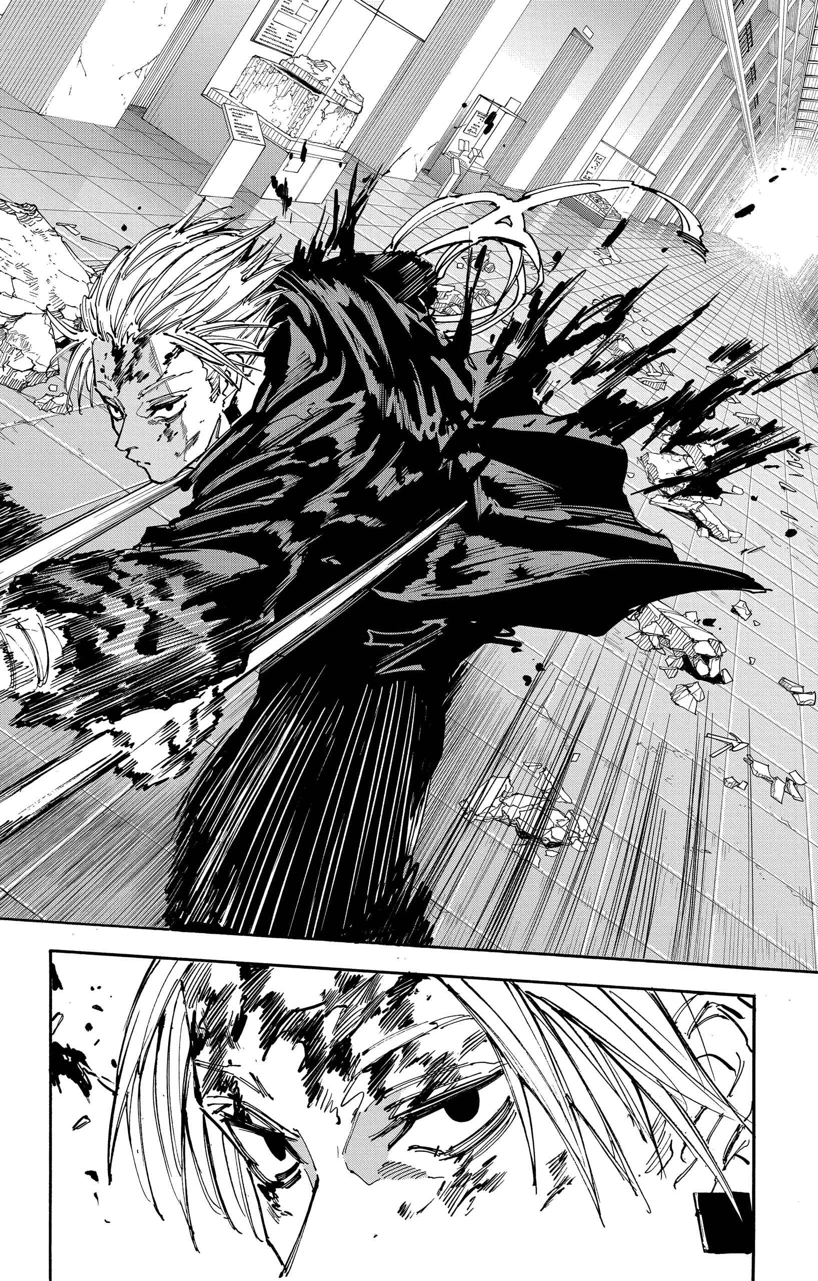 Read Sakamoto days FRANCAIS Manga Online