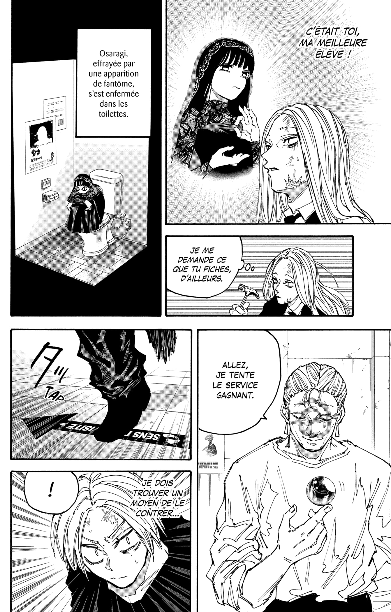 Read Sakamoto days FRANCAIS Manga Online