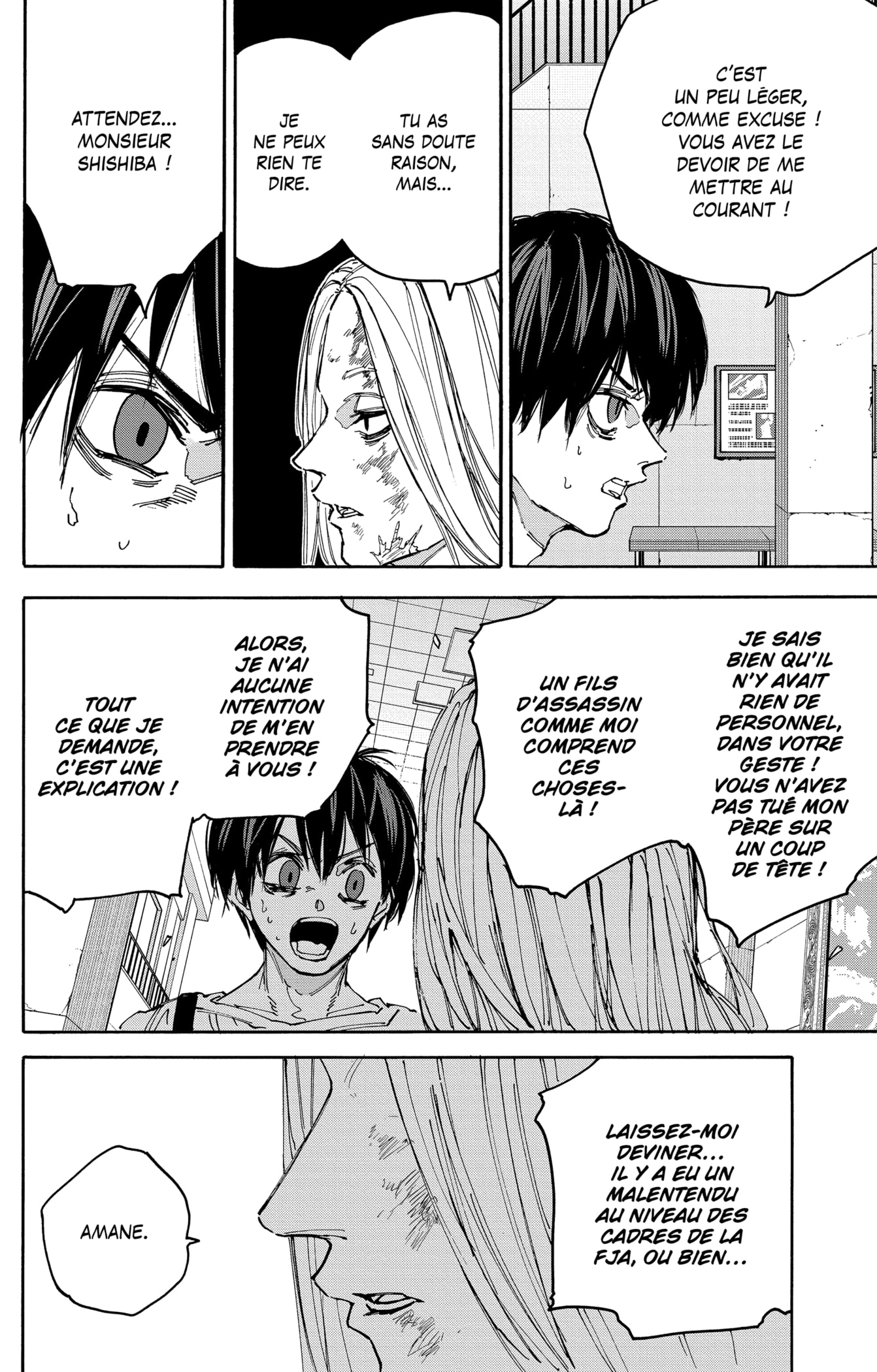 Read Sakamoto days FRANCAIS Manga Online