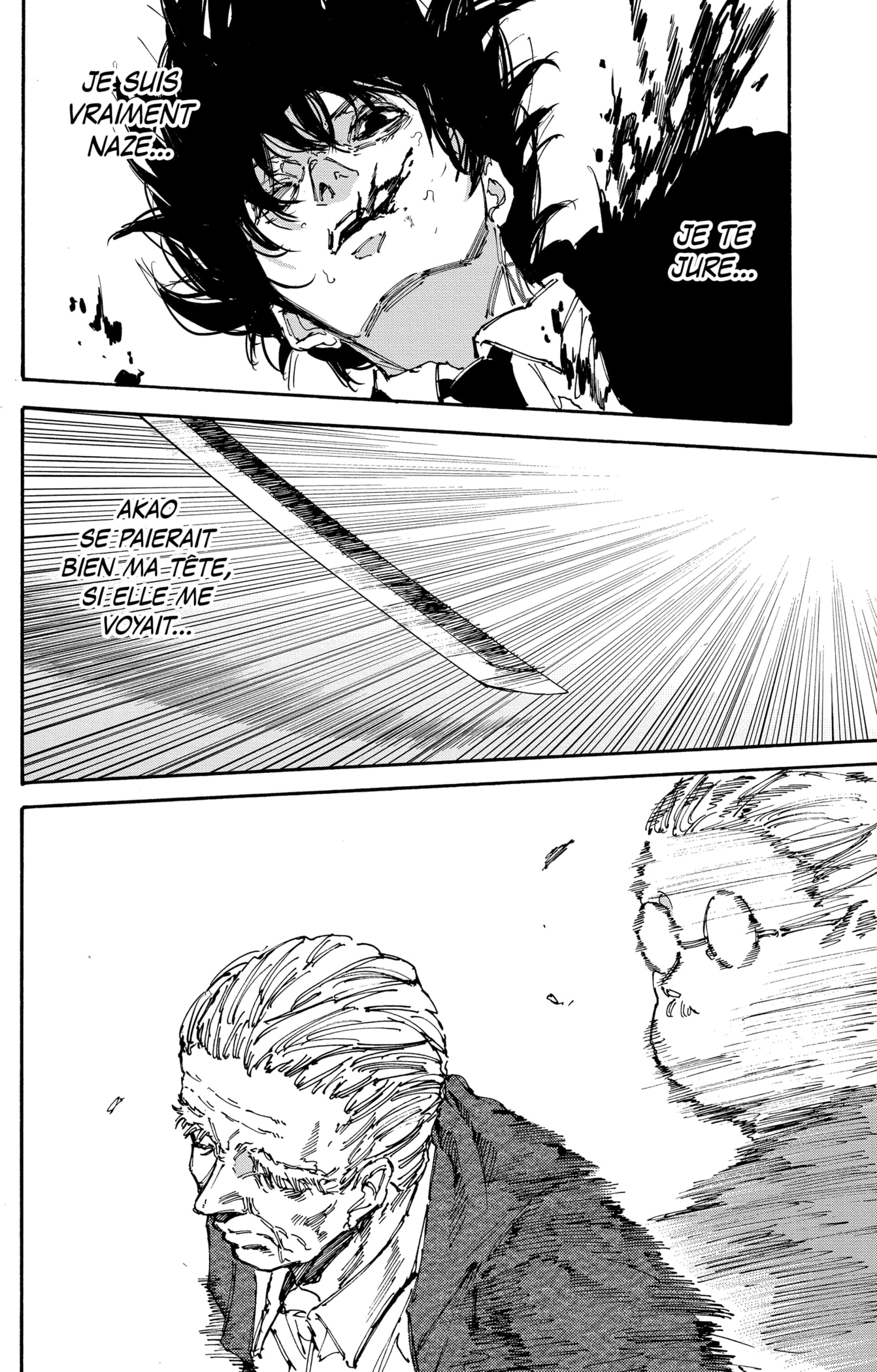 Read Sakamoto days FRANCAIS Manga Online