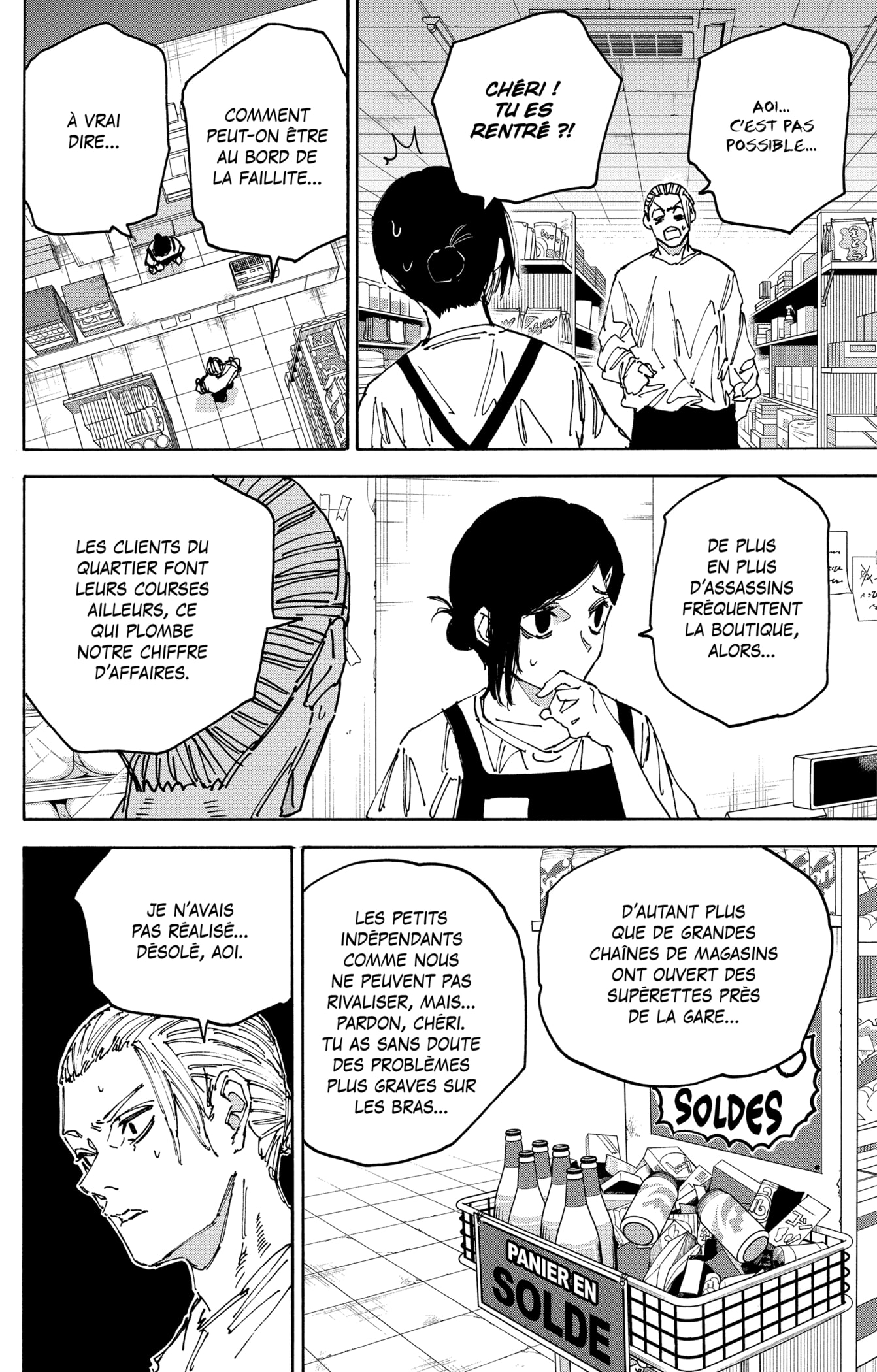 Read Sakamoto days FRANCAIS Manga Online