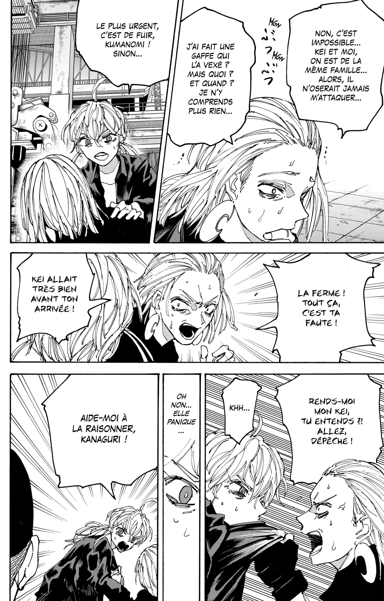 Read Sakamoto days FRANCAIS Manga Online