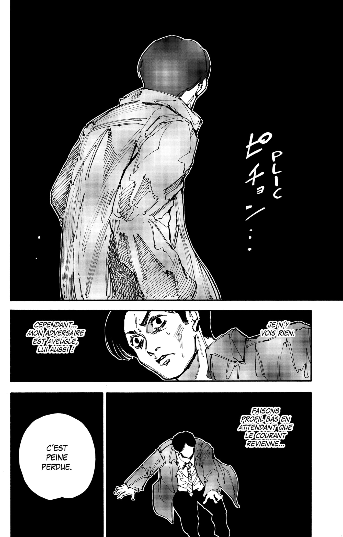 Read Sakamoto days FRANCAIS Manga Online