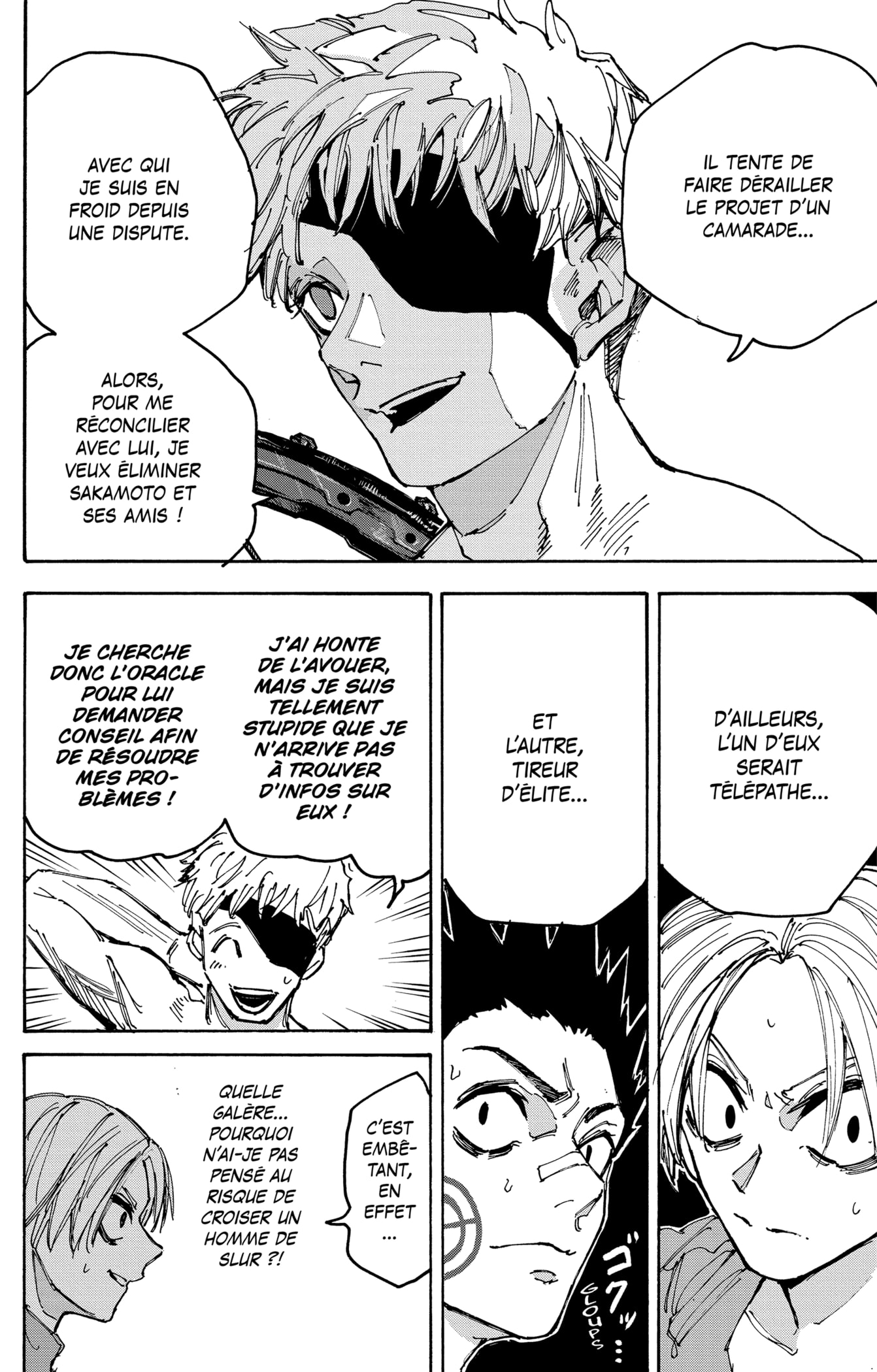 Read Sakamoto days FRANCAIS Manga Online