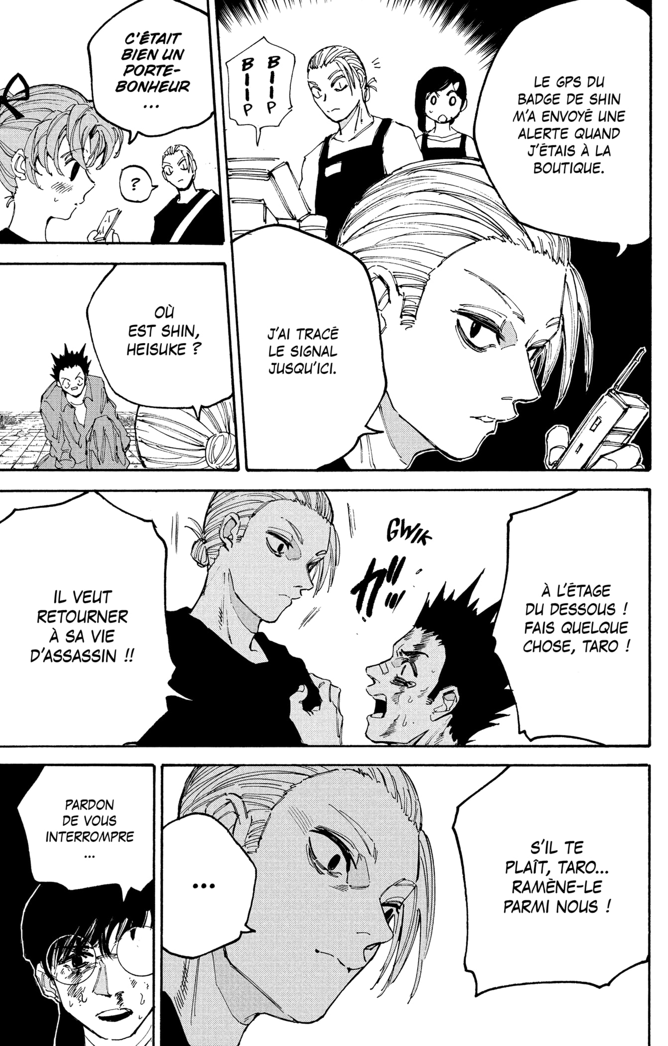 Read Sakamoto days FRANCAIS Manga Online