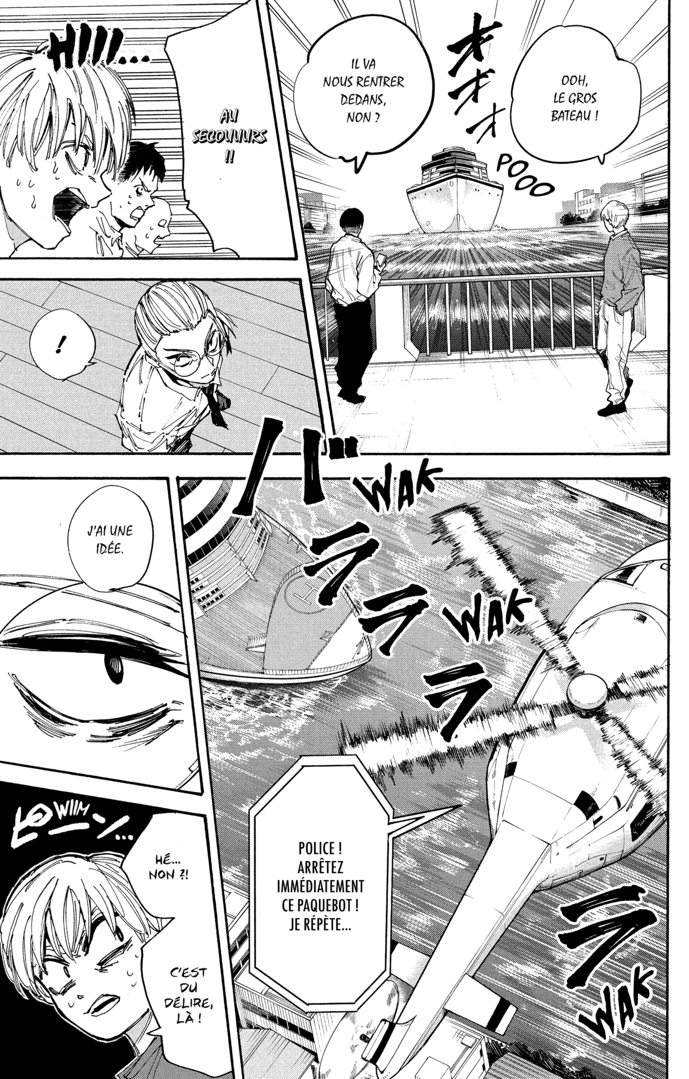 Read Sakamoto days FRANCAIS Manga Online