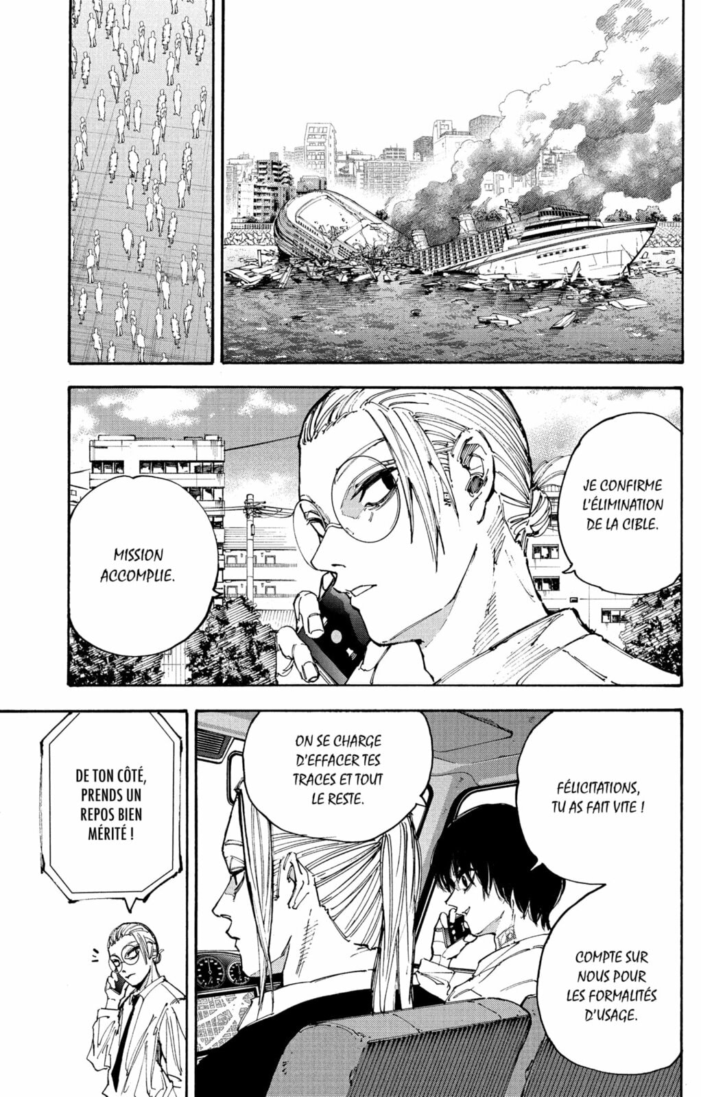 Read Sakamoto days FRANCAIS Manga Online