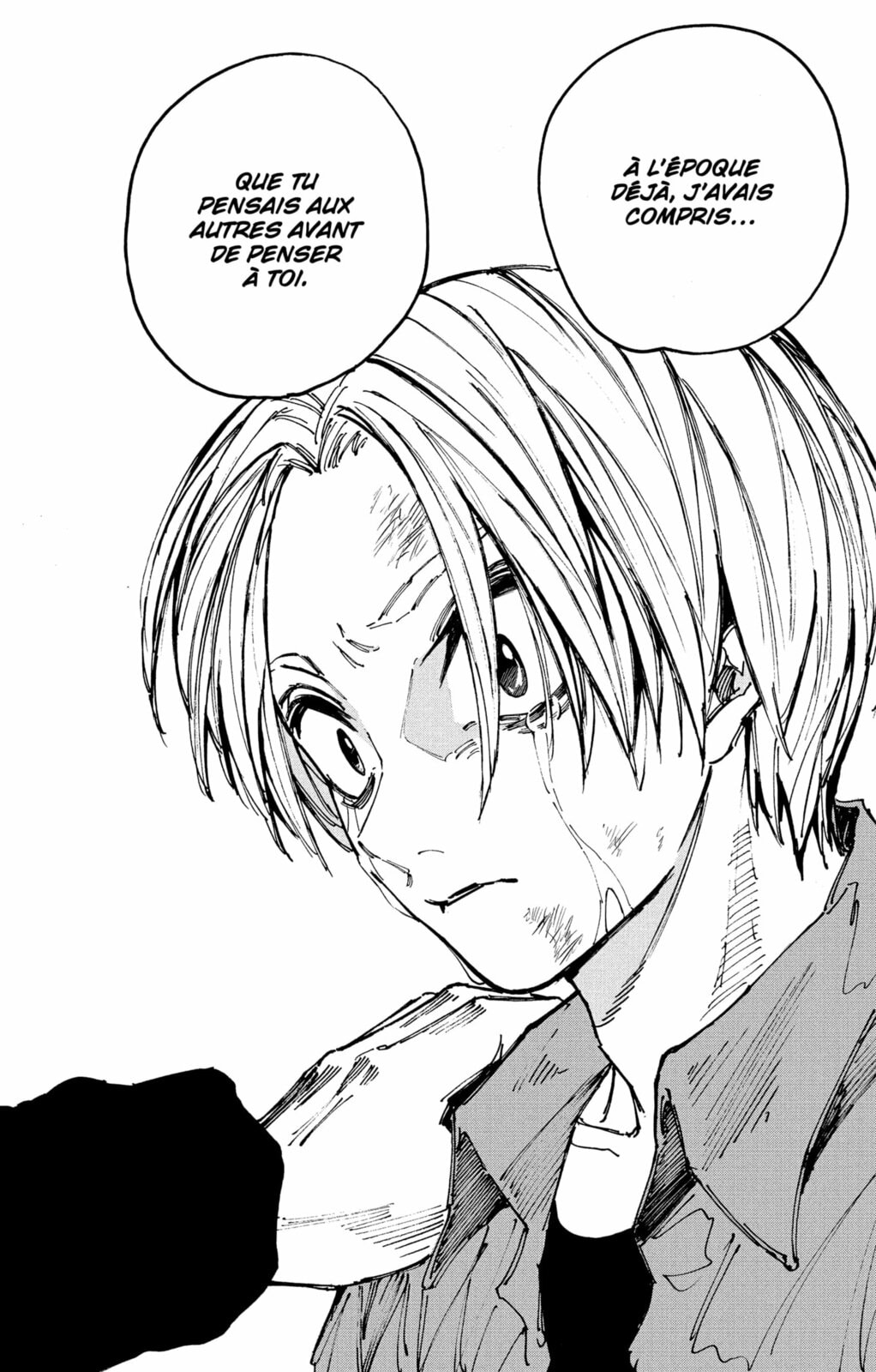 Read Sakamoto days FRANCAIS Manga Online