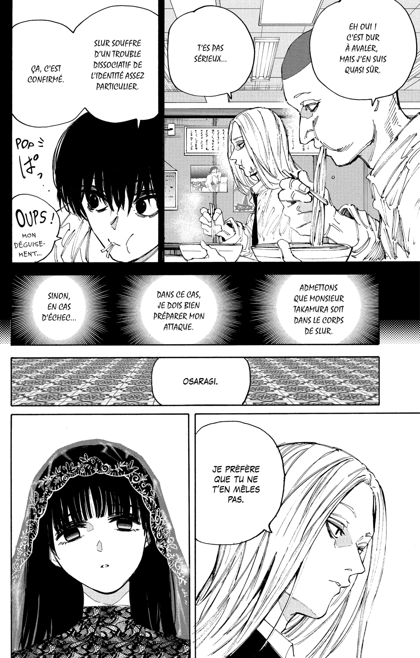 Read Sakamoto days FRANCAIS Manga Online