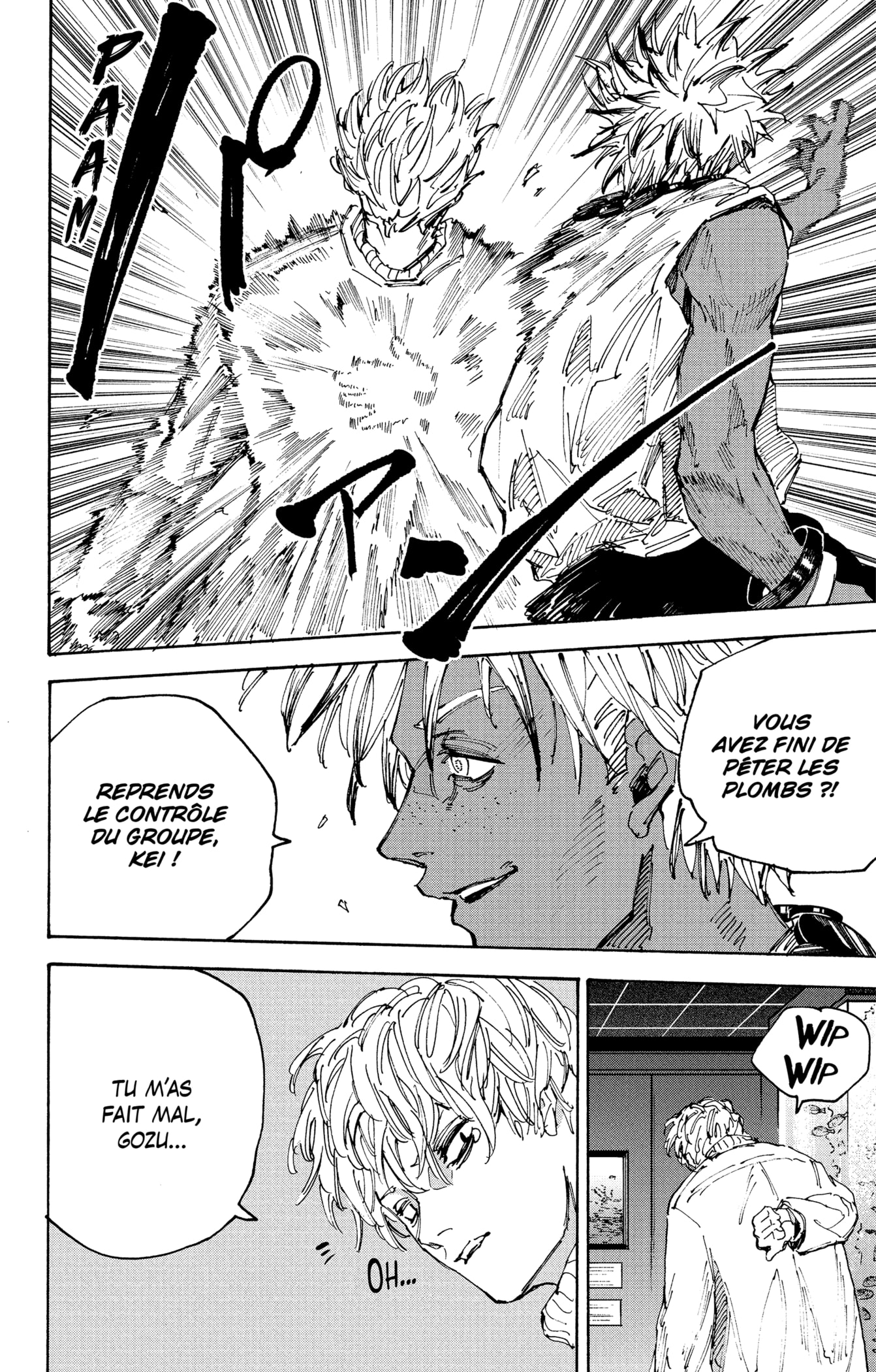 Read Sakamoto days FRANCAIS Manga Online