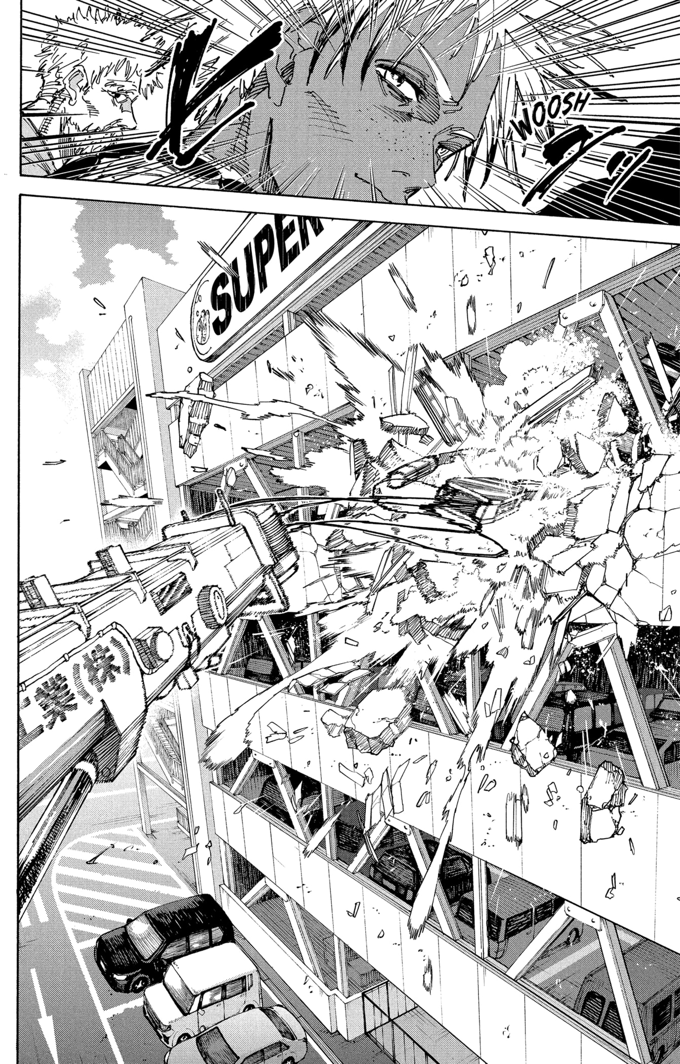 Read Sakamoto days FRANCAIS Manga Online