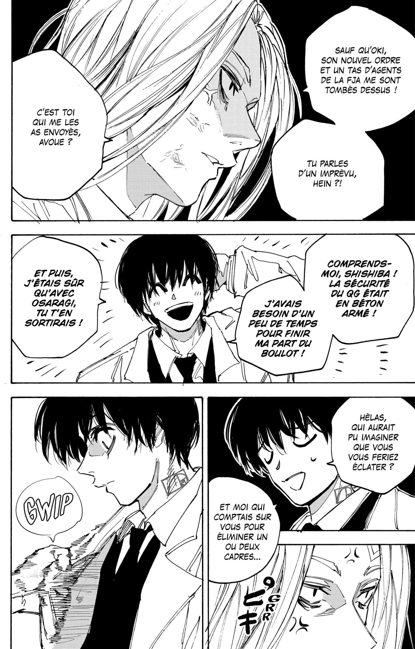 Read Sakamoto days FRANCAIS Manga Online