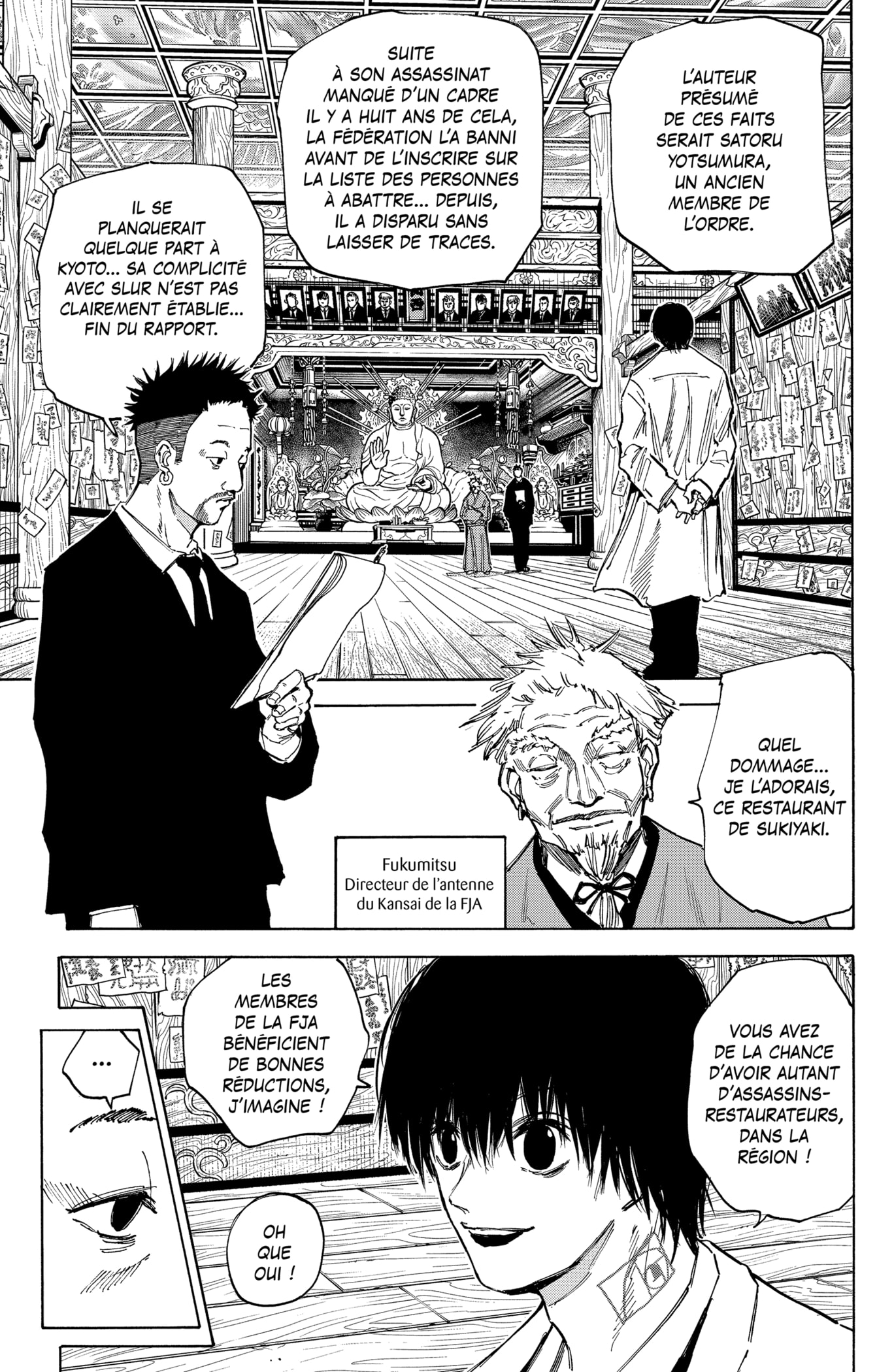 Read Sakamoto days FRANCAIS Manga Online