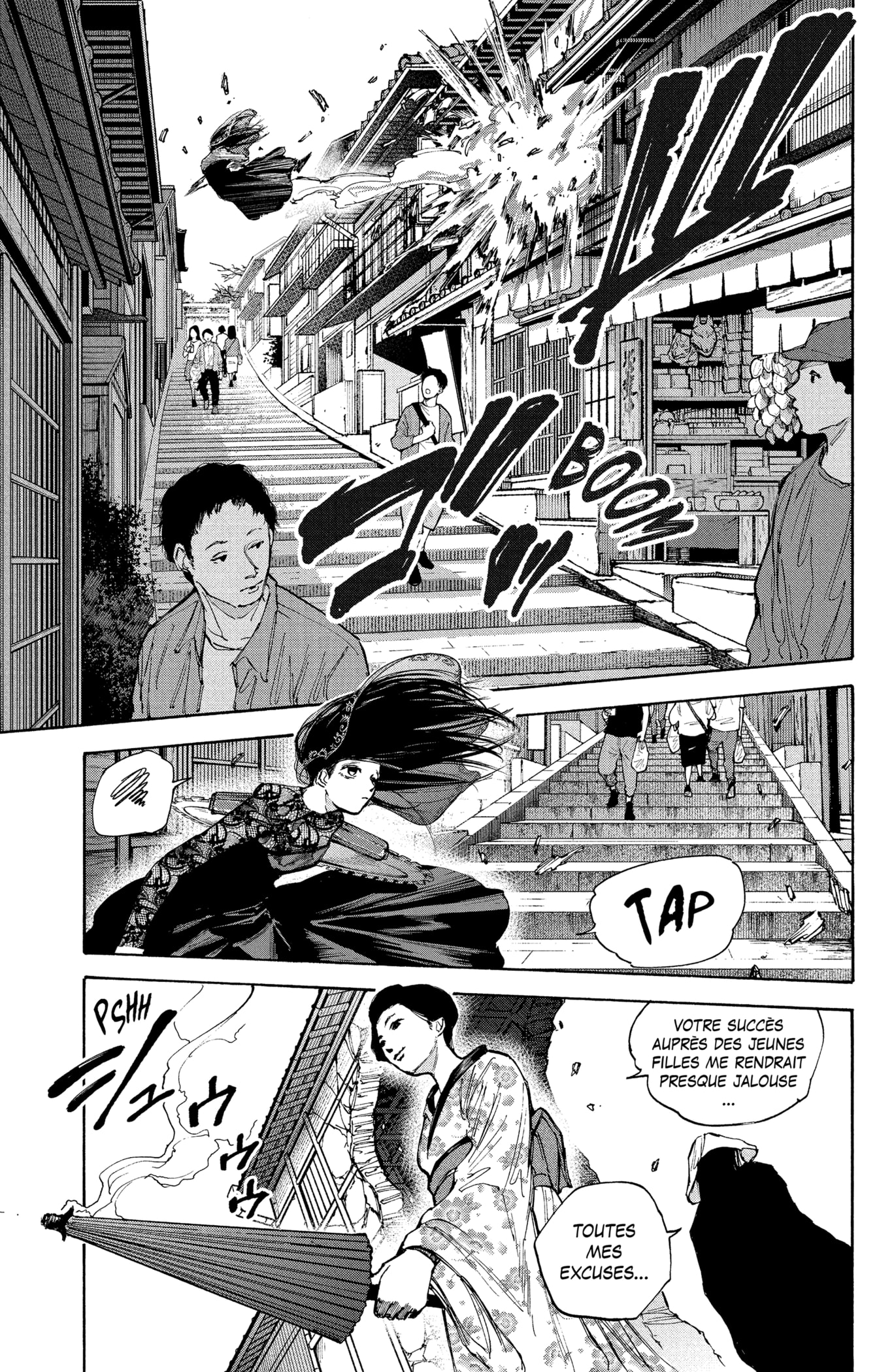 Read Sakamoto days FRANCAIS Manga Online