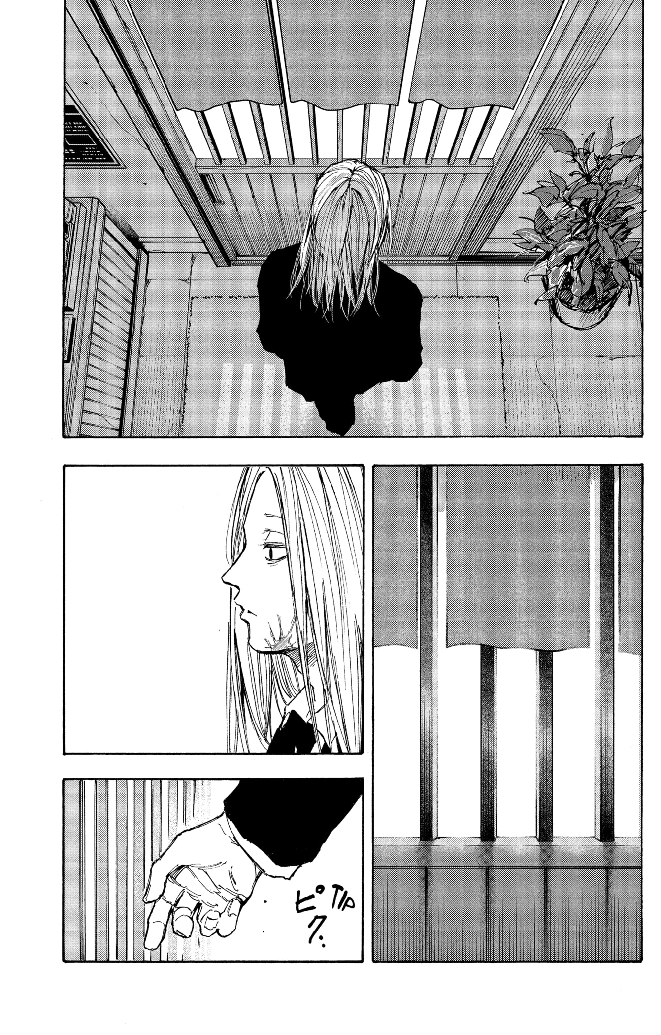 Read Sakamoto days FRANCAIS Manga Online