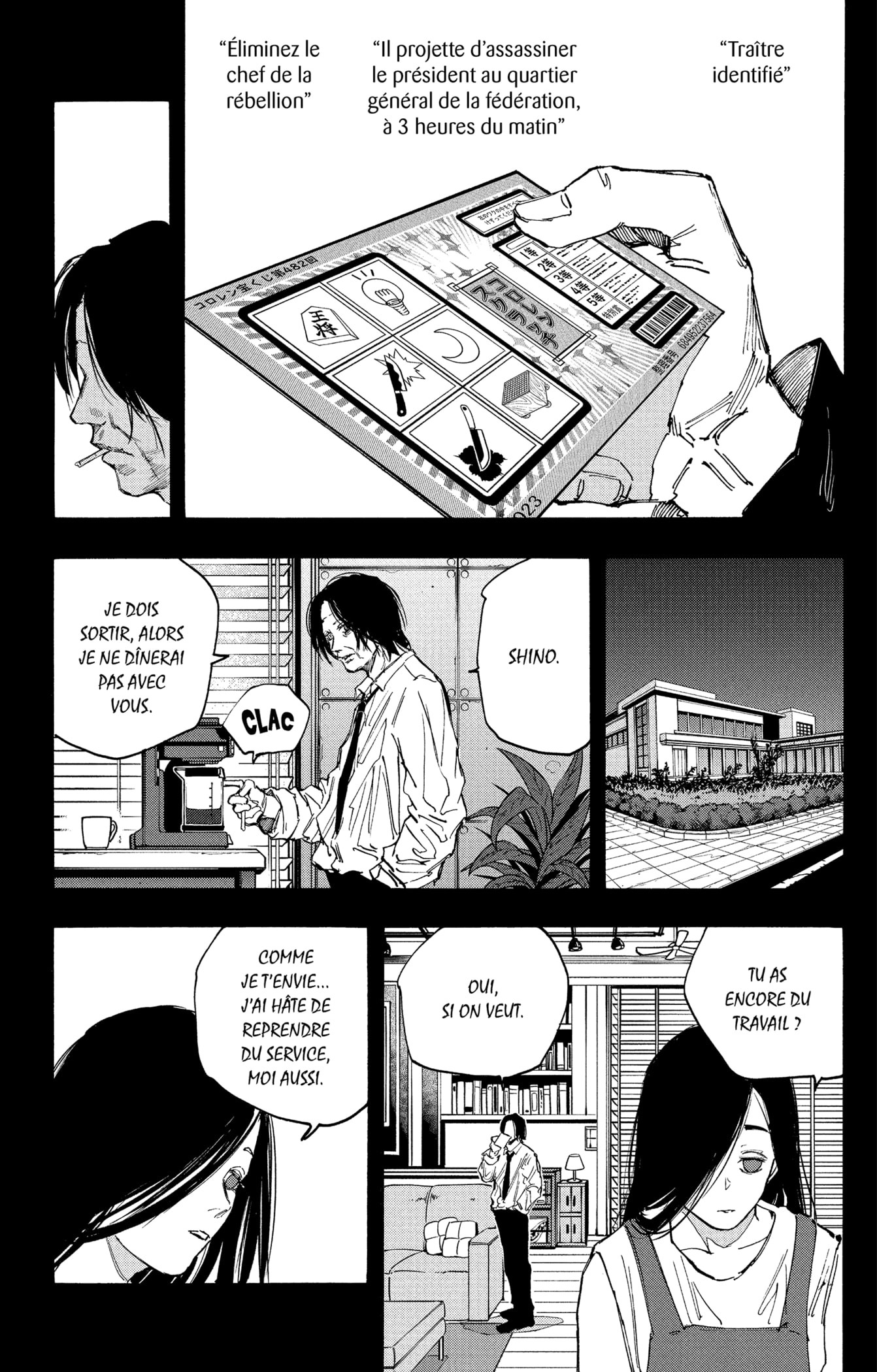 Read Sakamoto days FRANCAIS Manga Online