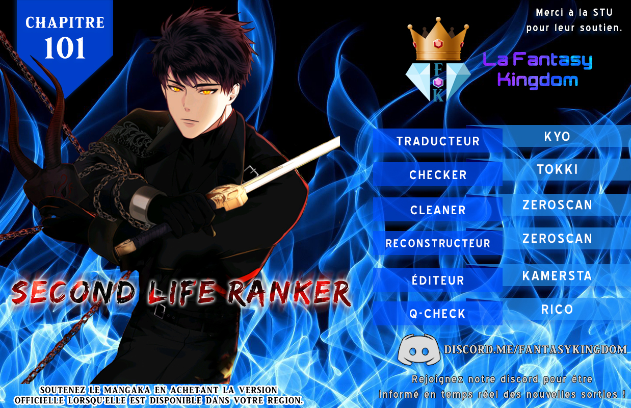 Read Second Life ranker FRANCAIS Manga Online