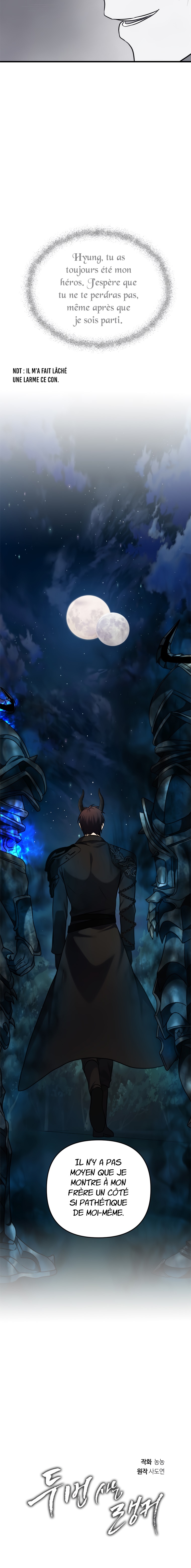 Read Second Life ranker FRANCAIS Manga Online