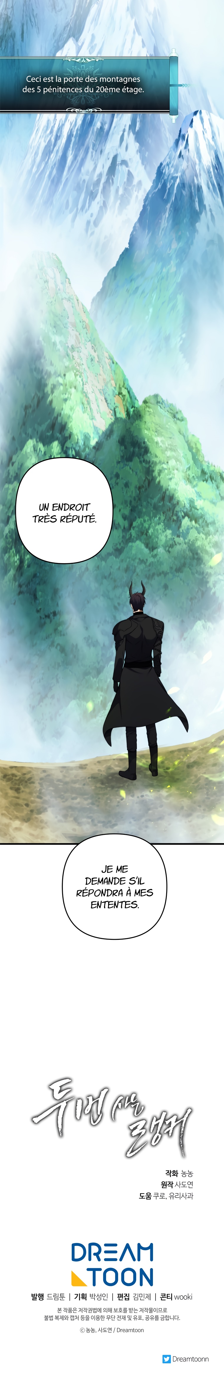 Read Second Life ranker FRANCAIS Manga Online