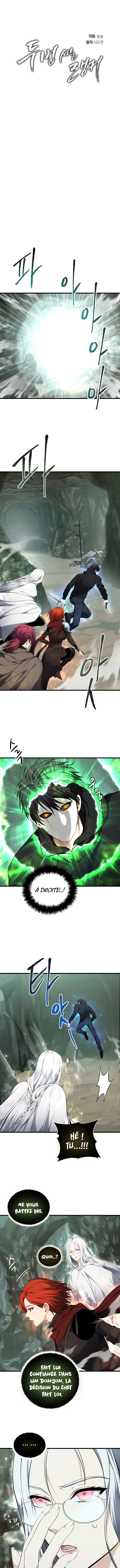 Read Second Life ranker FRANCAIS Manga Online