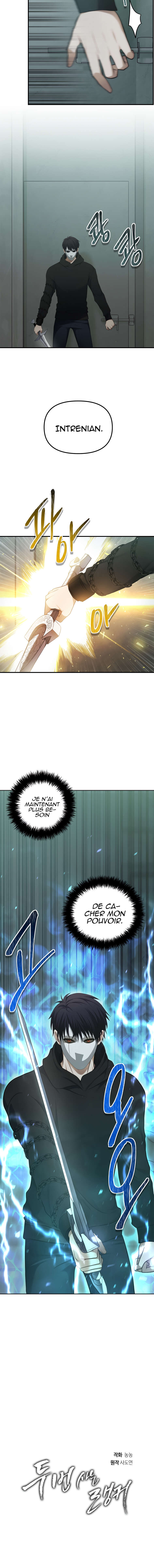 Read Second Life ranker FRANCAIS Manga Online