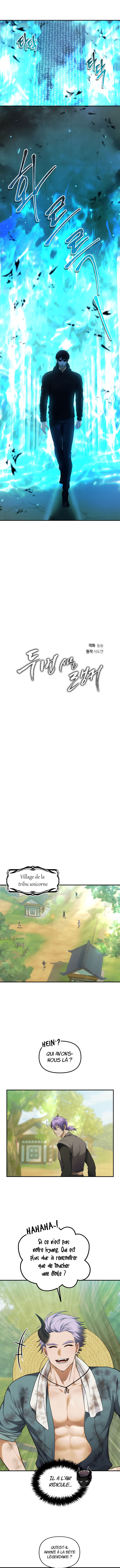 Read Second Life ranker FRANCAIS Manga Online