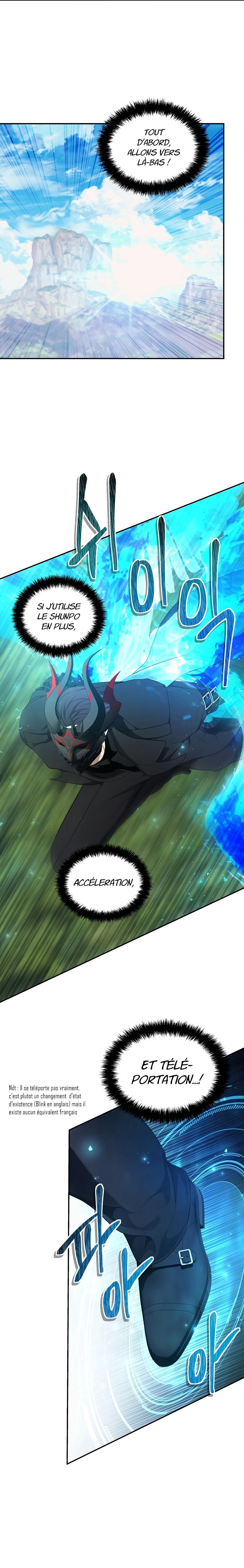 Read Second Life ranker FRANCAIS Manga Online