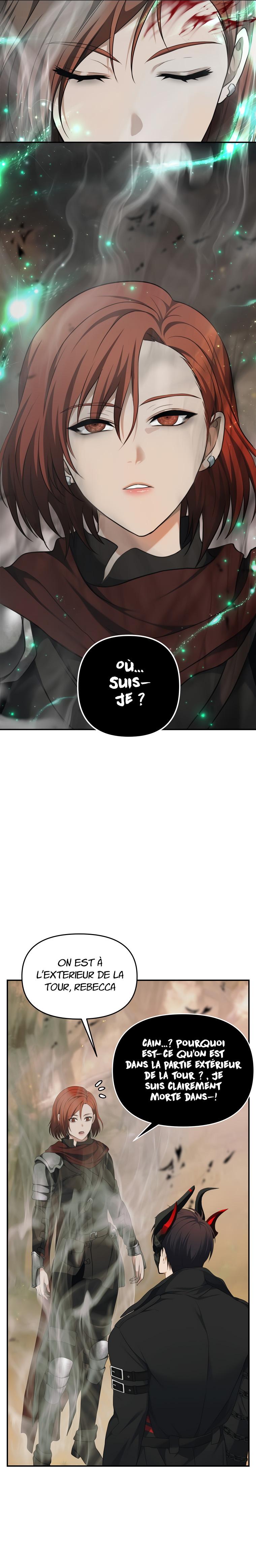 Read Second Life ranker FRANCAIS Manga Online