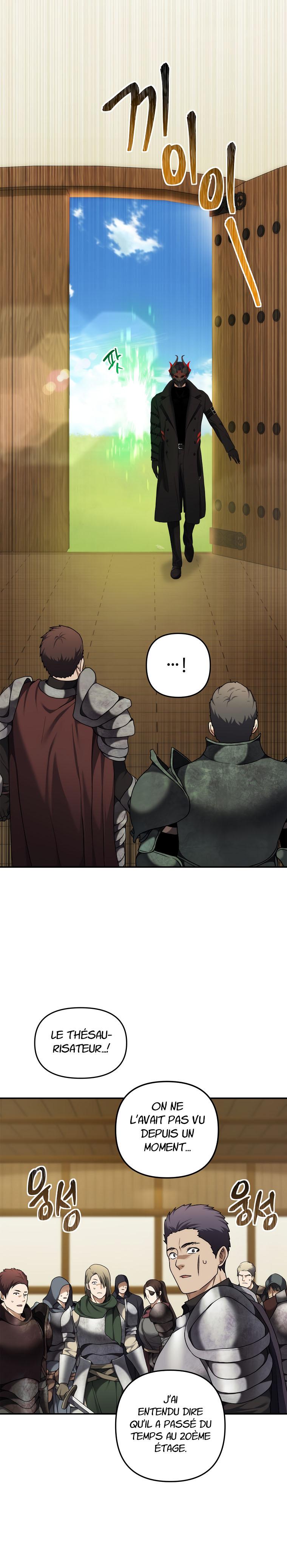 Read Second Life ranker FRANCAIS Manga Online