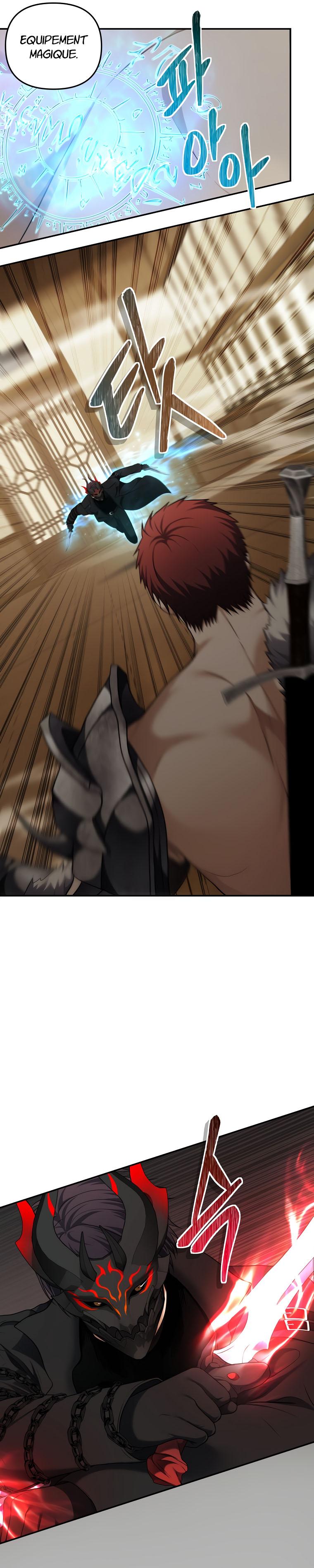 Read Second Life ranker FRANCAIS Manga Online