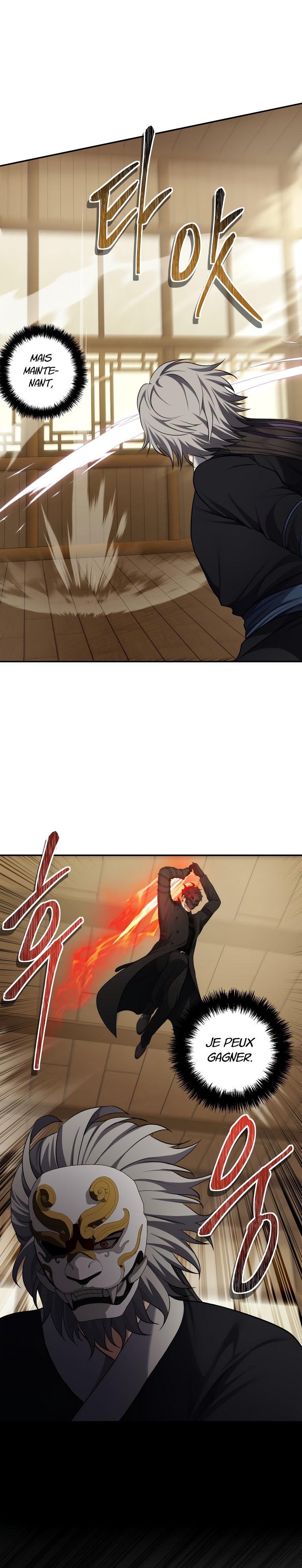 Read Second Life ranker FRANCAIS Manga Online