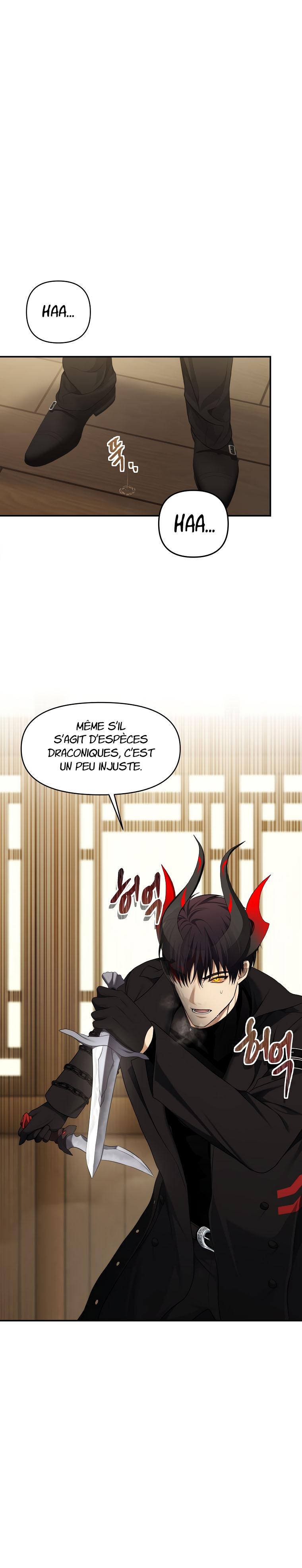 Read Second Life ranker FRANCAIS Manga Online