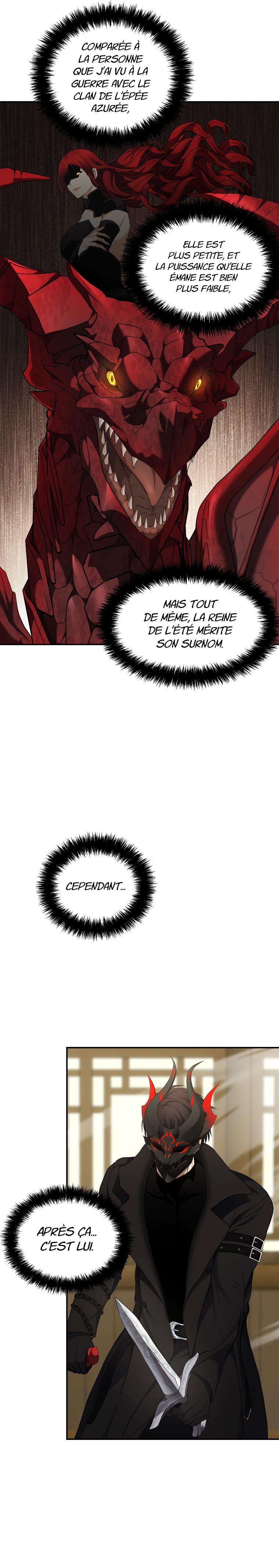 Read Second Life ranker FRANCAIS Manga Online