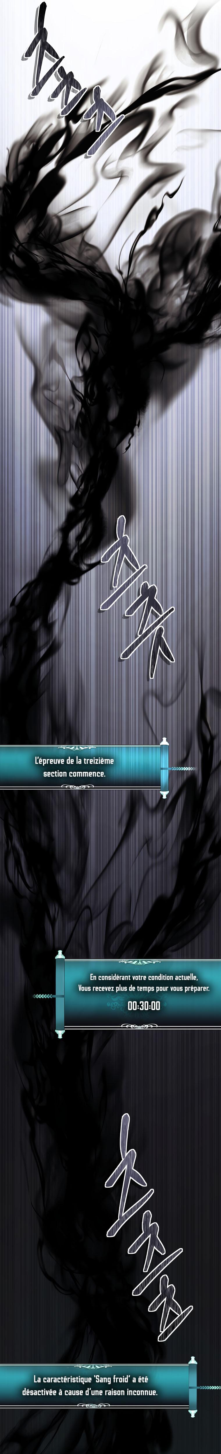 Read Second Life ranker FRANCAIS Manga Online