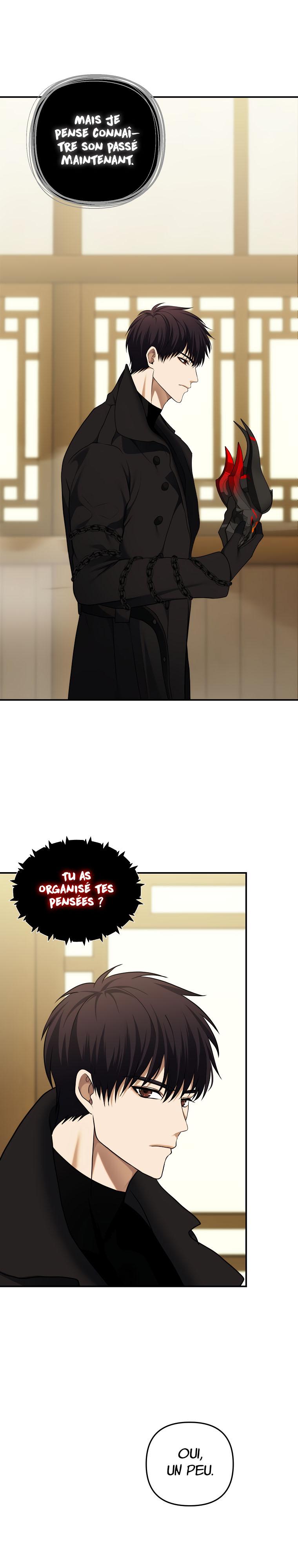 Read Second Life ranker FRANCAIS Manga Online