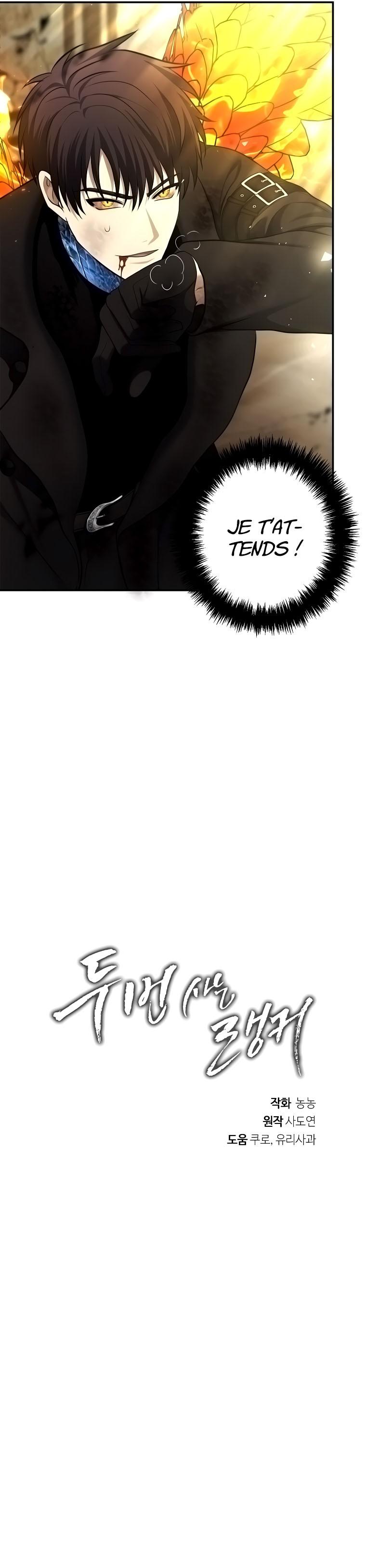 Read Second Life ranker FRANCAIS Manga Online