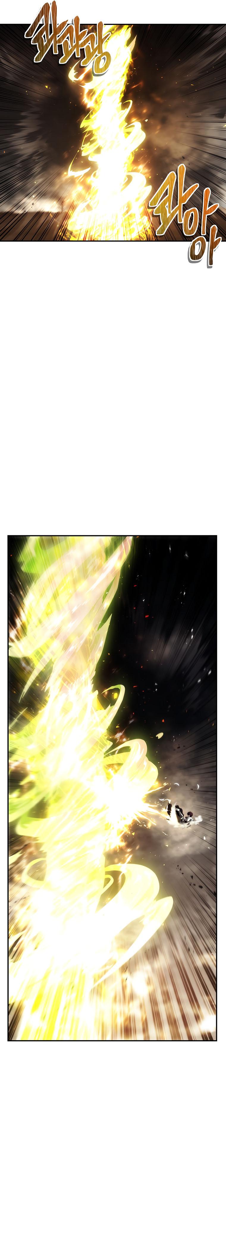 Read Second Life ranker FRANCAIS Manga Online