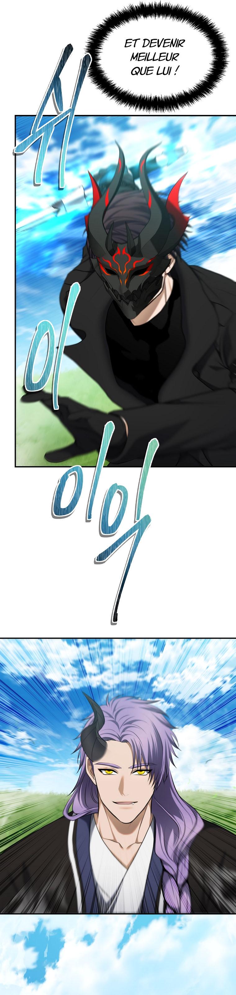 Read Second Life ranker FRANCAIS Manga Online