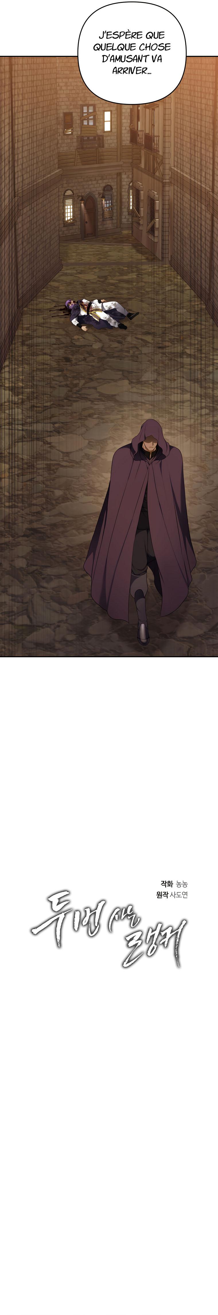 Read Second Life ranker FRANCAIS Manga Online