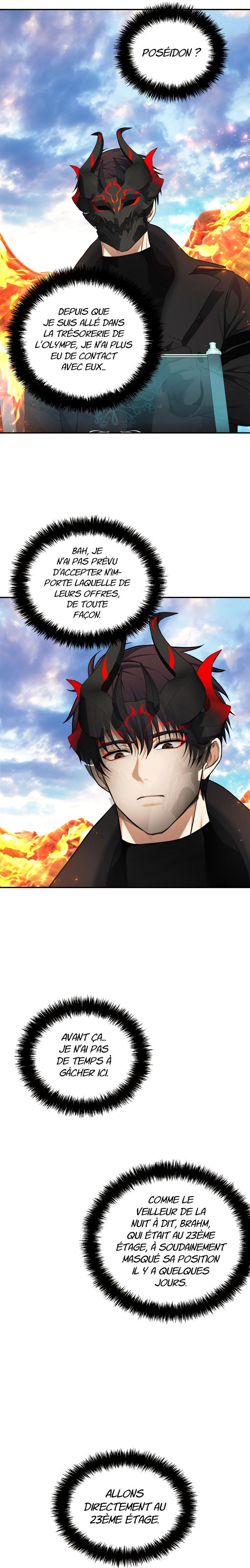 Read Second Life ranker FRANCAIS Manga Online