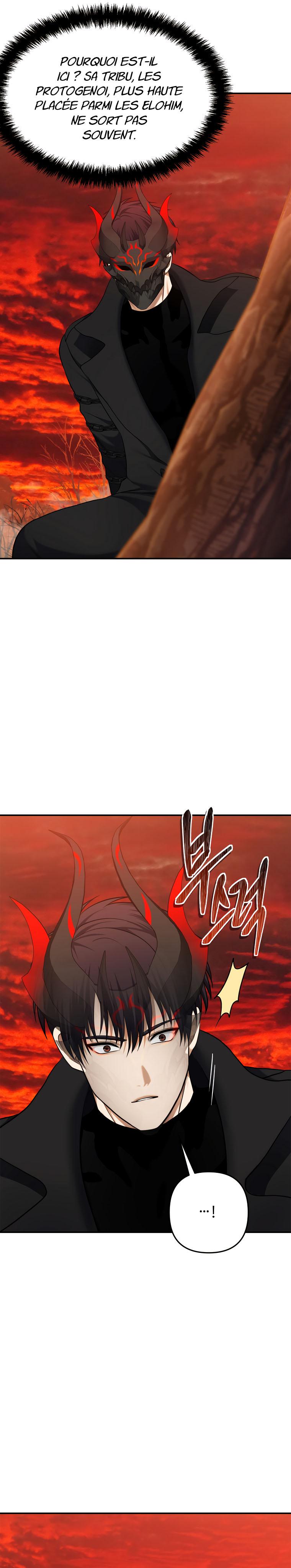 Read Second Life ranker FRANCAIS Manga Online