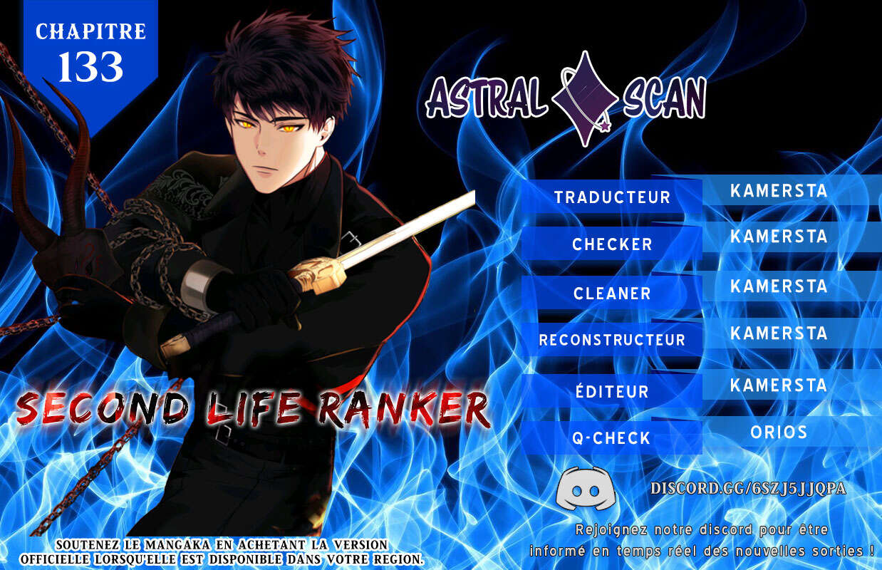Read Second Life ranker FRANCAIS Manga Online