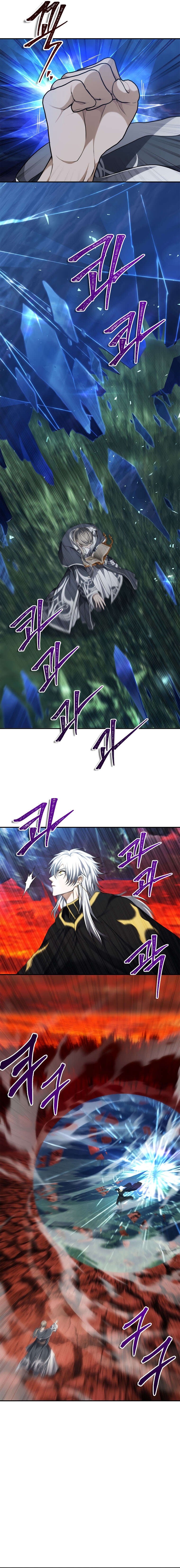 Read Second Life ranker FRANCAIS Manga Online