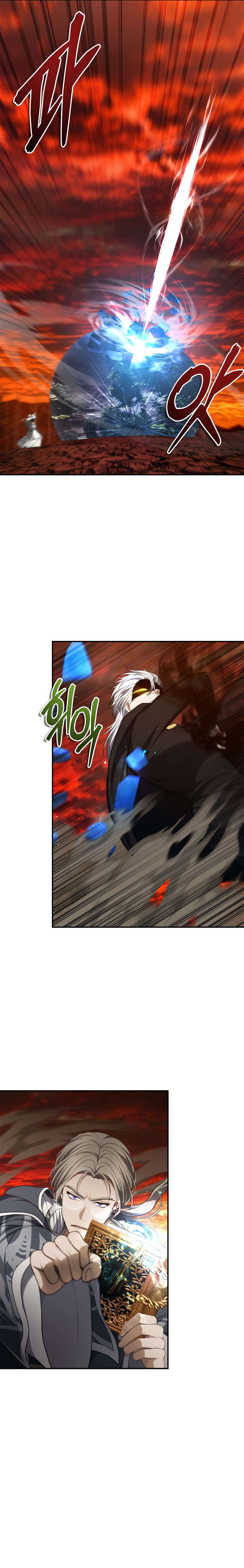 Read Second Life ranker FRANCAIS Manga Online