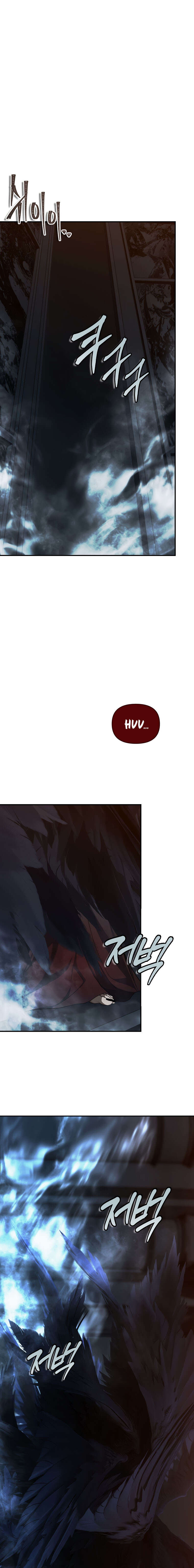 Read Second Life ranker FRANCAIS Manga Online