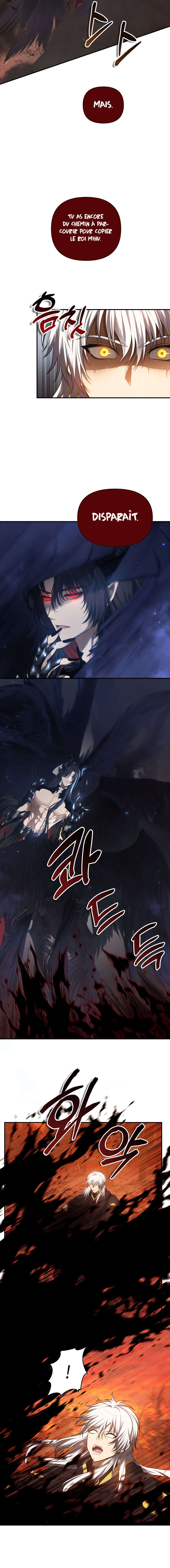 Read Second Life ranker FRANCAIS Manga Online