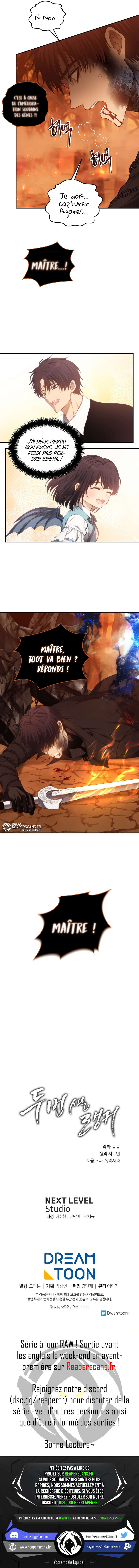 Read Second Life ranker FRANCAIS Manga Online