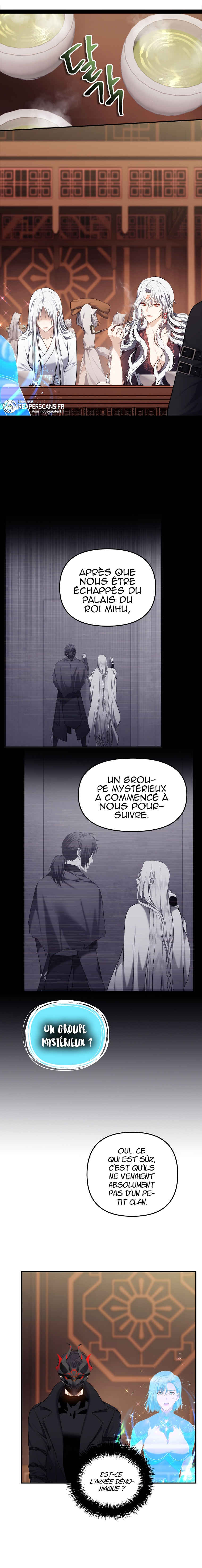 Read Second Life ranker FRANCAIS Manga Online